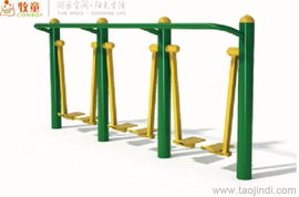 广州室外健身路径 厂家供应、价格与器材图片全解析