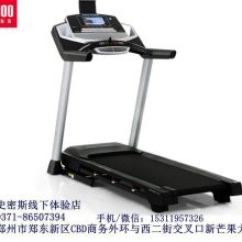 2017年健身器材价格与批发报价解析（第99页） 运动休闲网带你全面了解